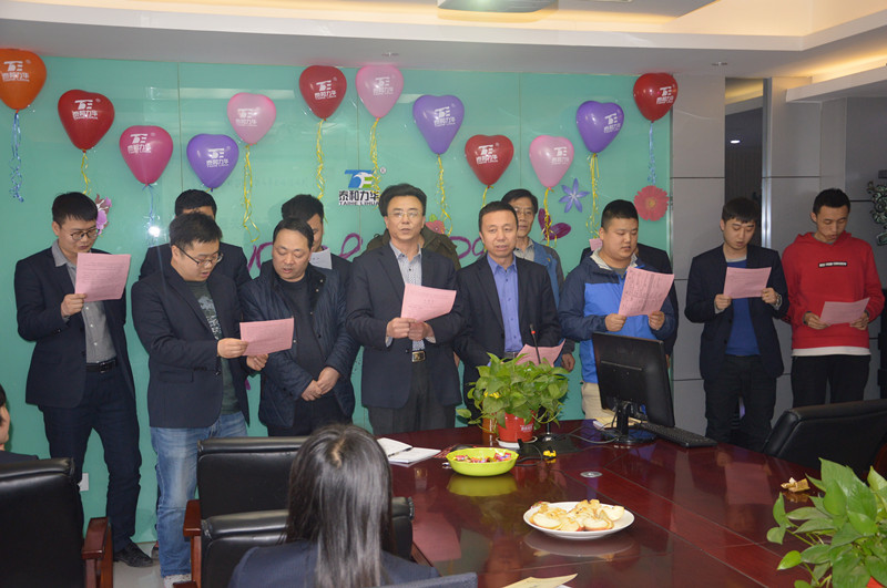 电子游戏app官网下载