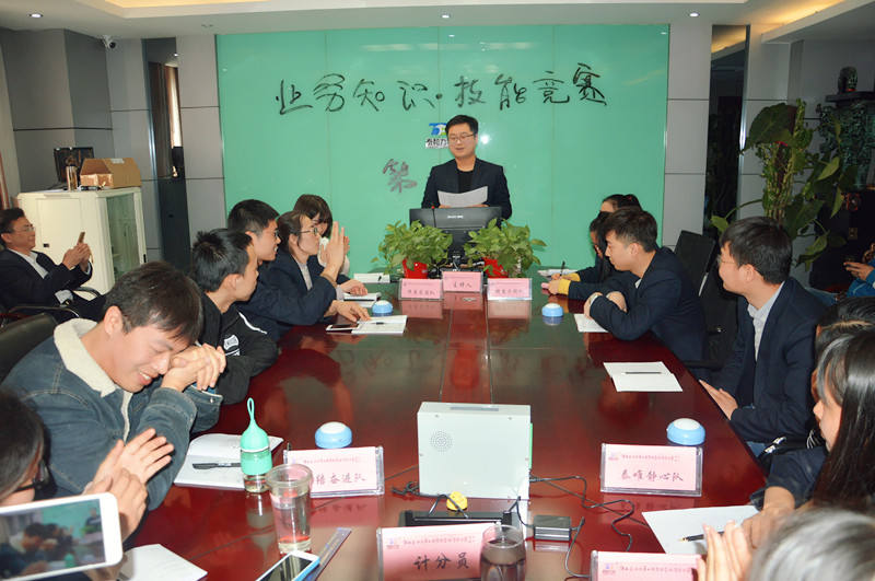 电子游戏app官网下载