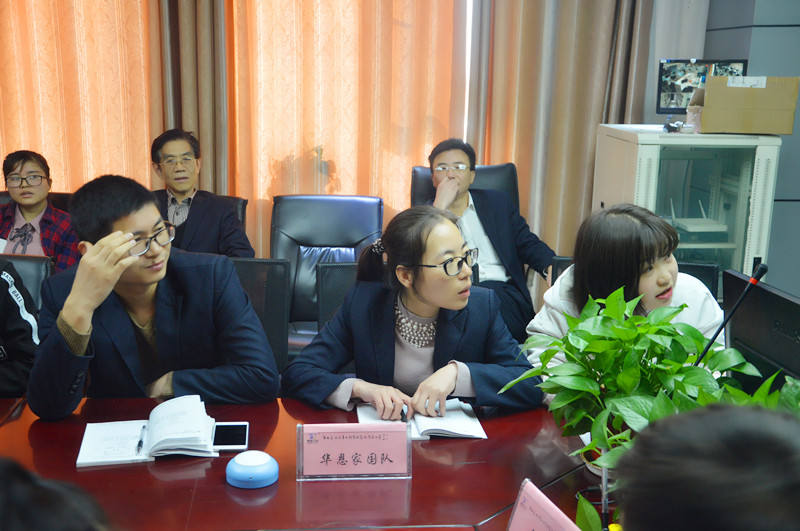 电子游戏app官网下载