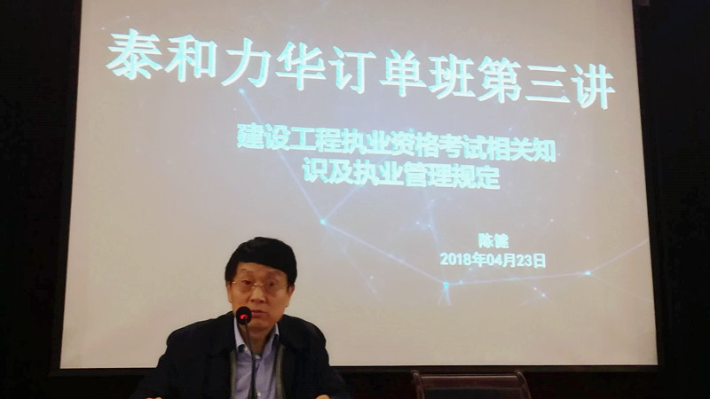 电子游戏app官网下载