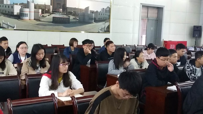 电子游戏app官网下载