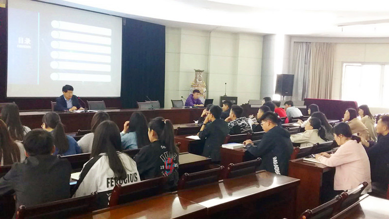 电子游戏app官网下载