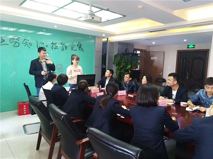 电子游戏app官网下载