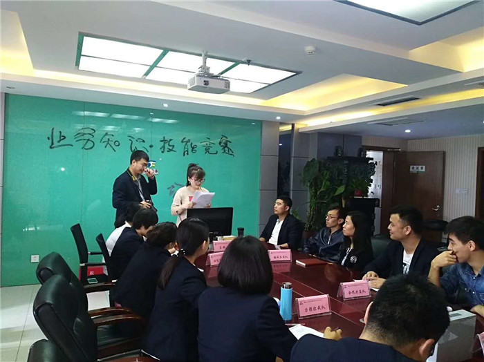 电子游戏app官网下载