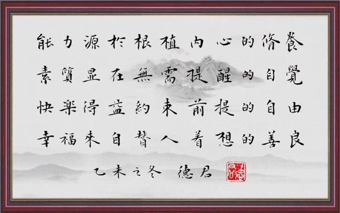 电子游戏app官网下载