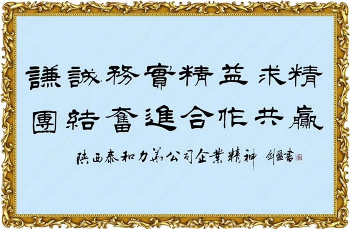 电子游戏app官网下载