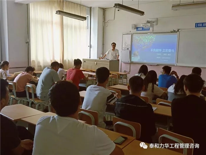 电子游戏app官网下载