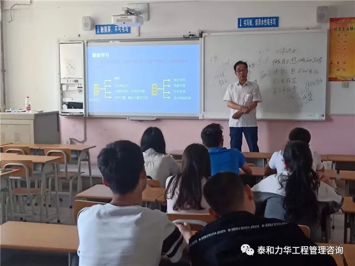 电子游戏app官网下载