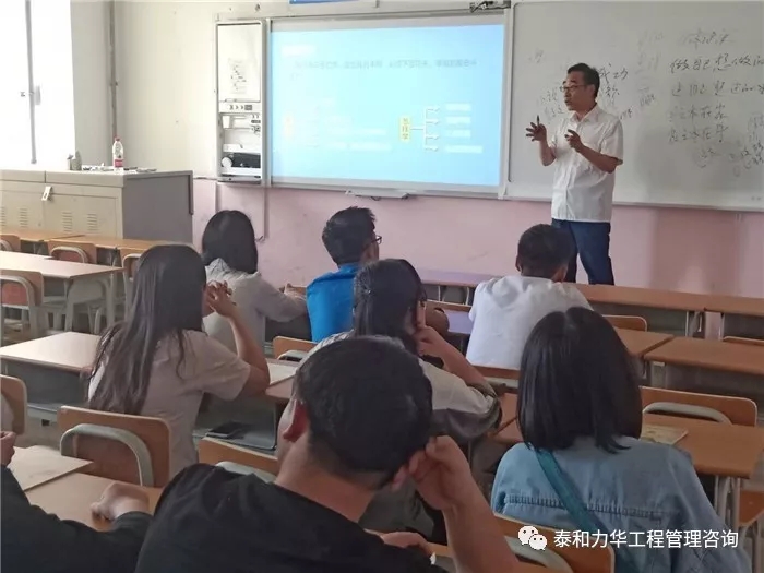 电子游戏app官网下载