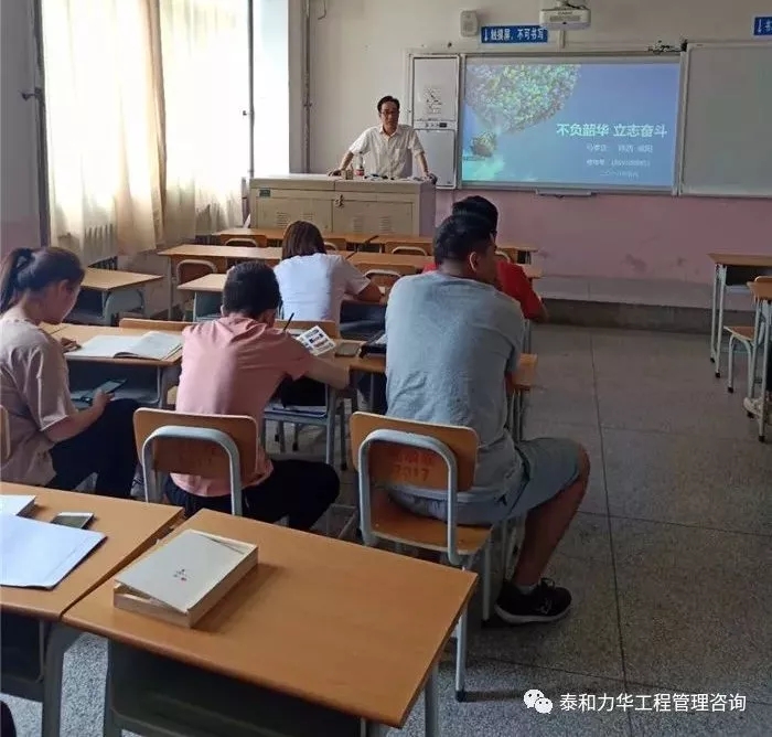 电子游戏app官网下载