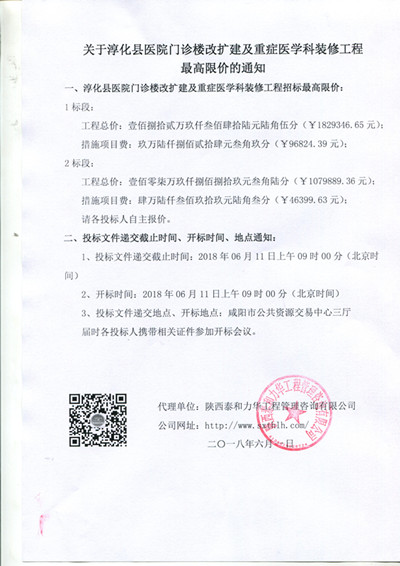 电子游戏app官网下载