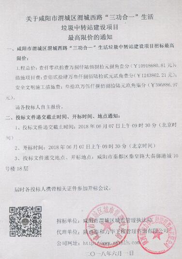 电子游戏app官网下载