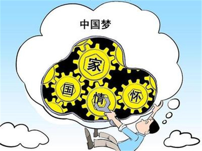 电子游戏app官网下载