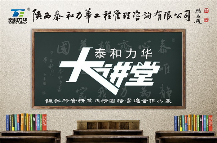 电子游戏app官网下载