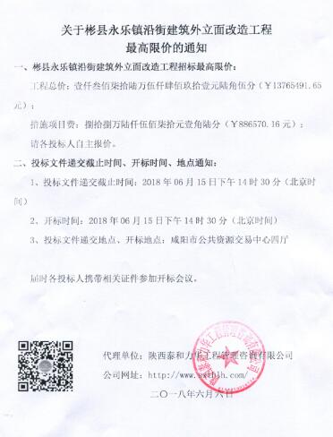 电子游戏app官网下载