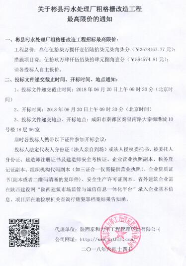 电子游戏app官网下载