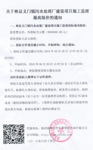 电子游戏app官网下载