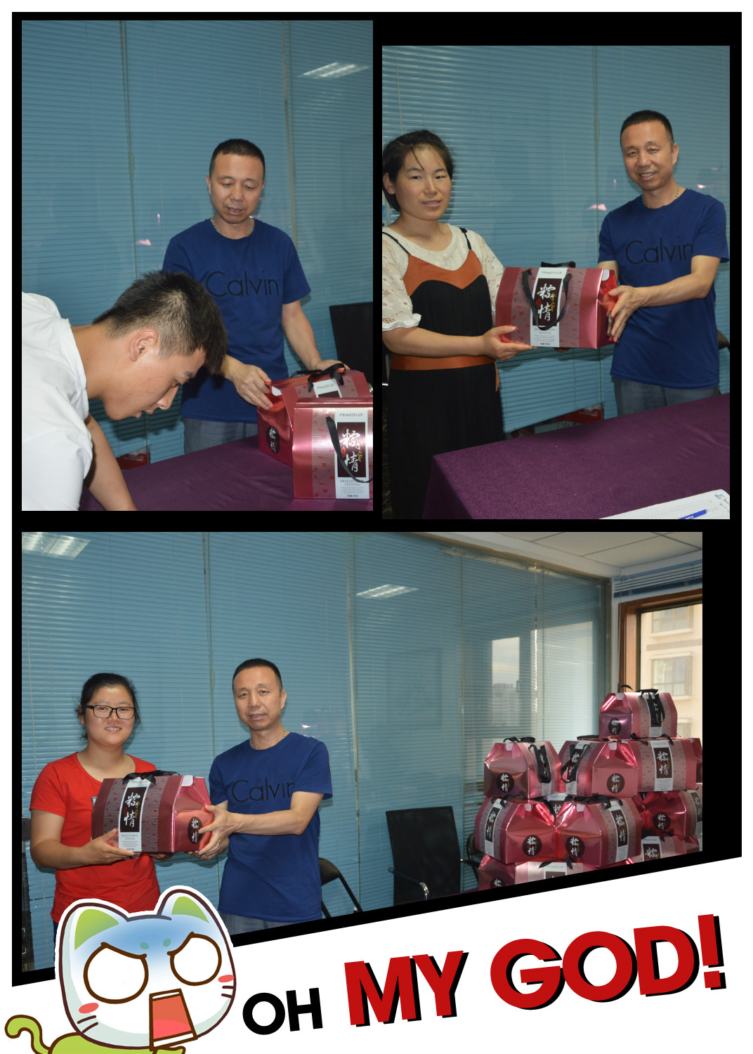 电子游戏app官网下载