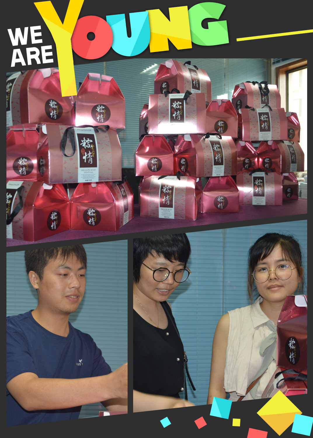 电子游戏app官网下载