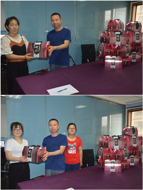 电子游戏app官网下载