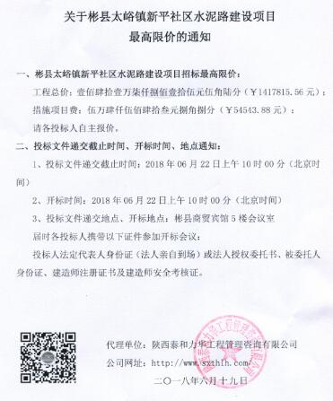 电子游戏app官网下载