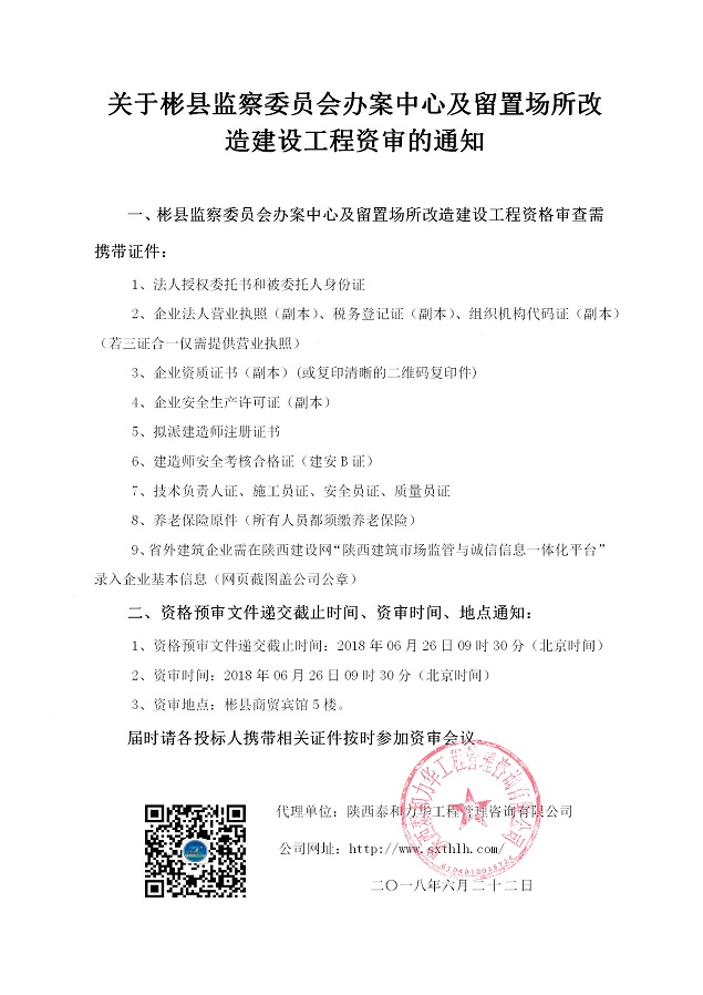 电子游戏app官网下载