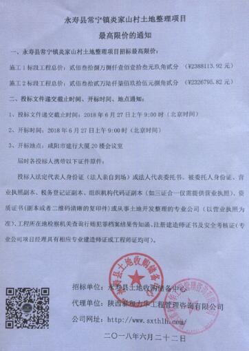 电子游戏app官网下载