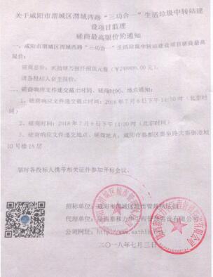 电子游戏app官网下载
