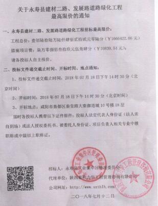 电子游戏app官网下载