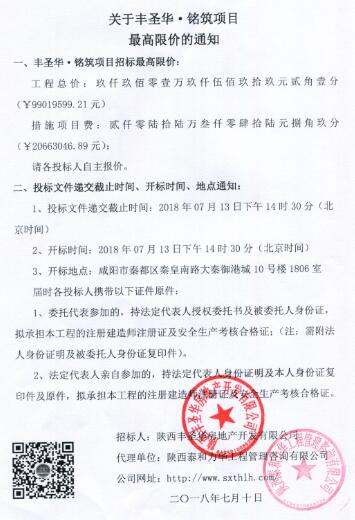 电子游戏app官网下载