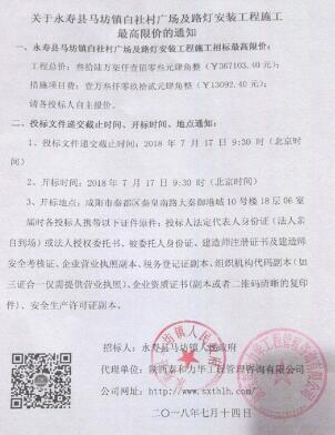 电子游戏app官网下载