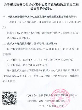 电子游戏app官网下载