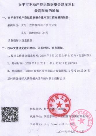 电子游戏app官网下载
