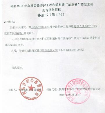 电子游戏app官网下载