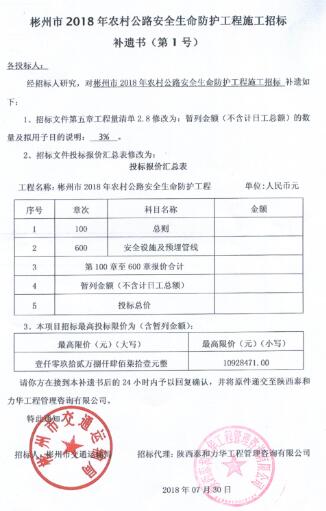 电子游戏app官网下载