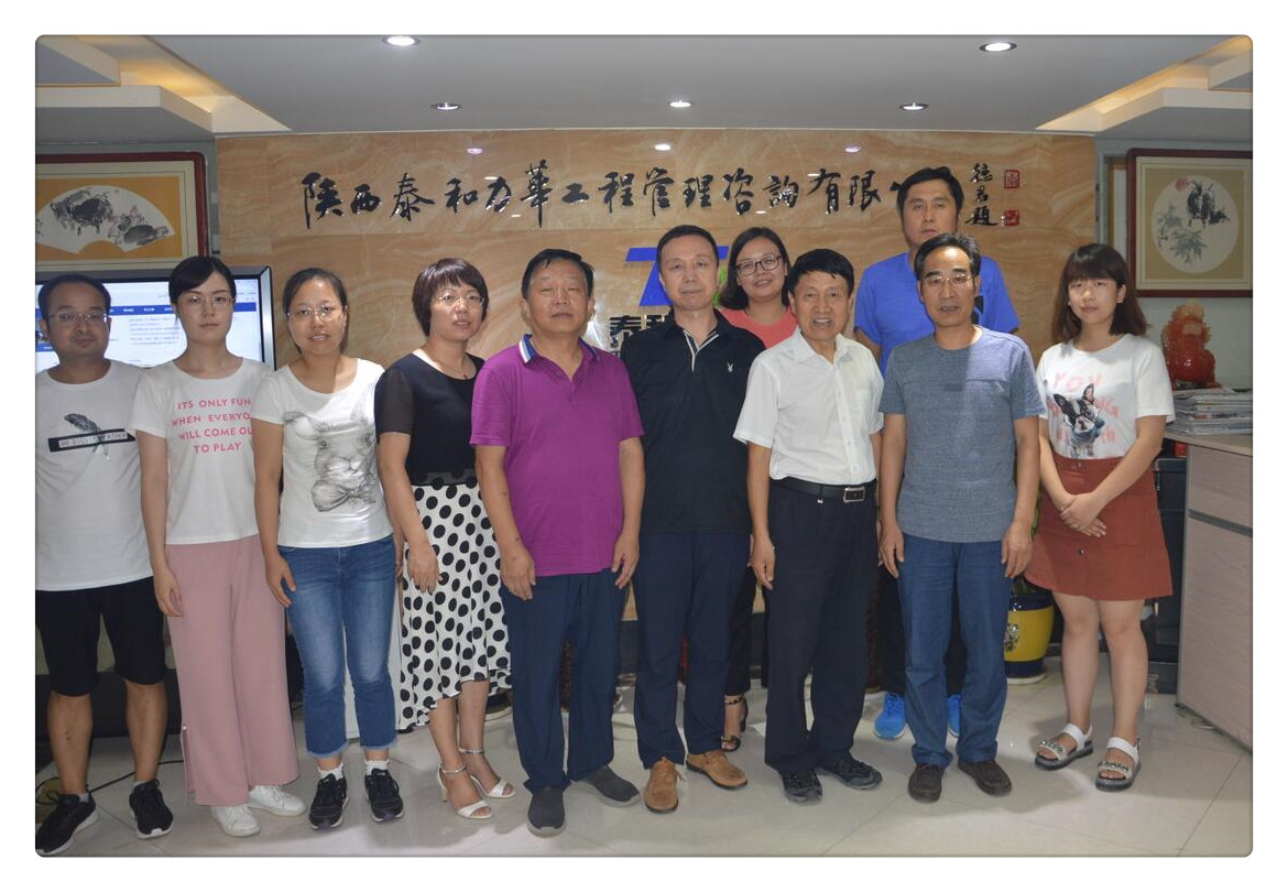 电子游戏app官网下载