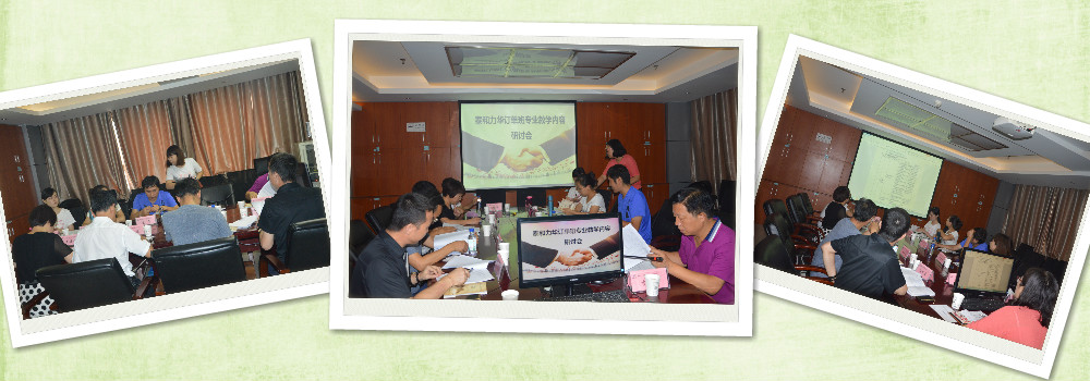 电子游戏app官网下载