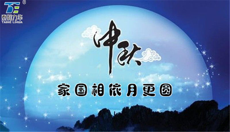 电子游戏app官网下载