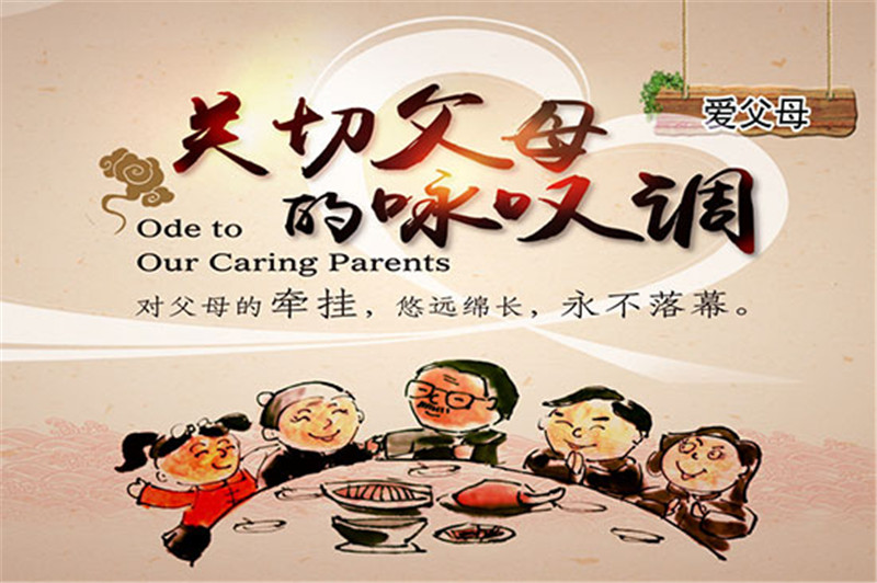电子游戏app官网下载