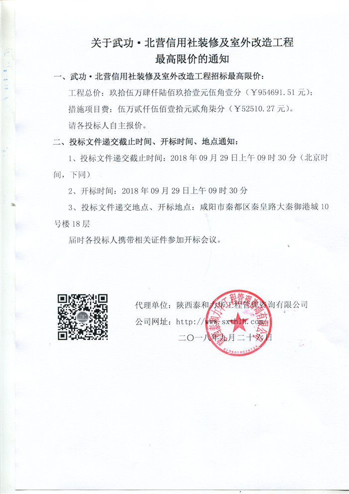 电子游戏app官网下载