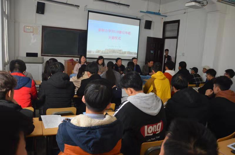 电子游戏app官网下载