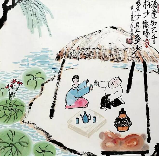 电子游戏app官网下载