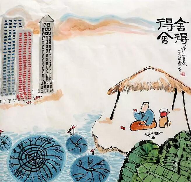 电子游戏app官网下载