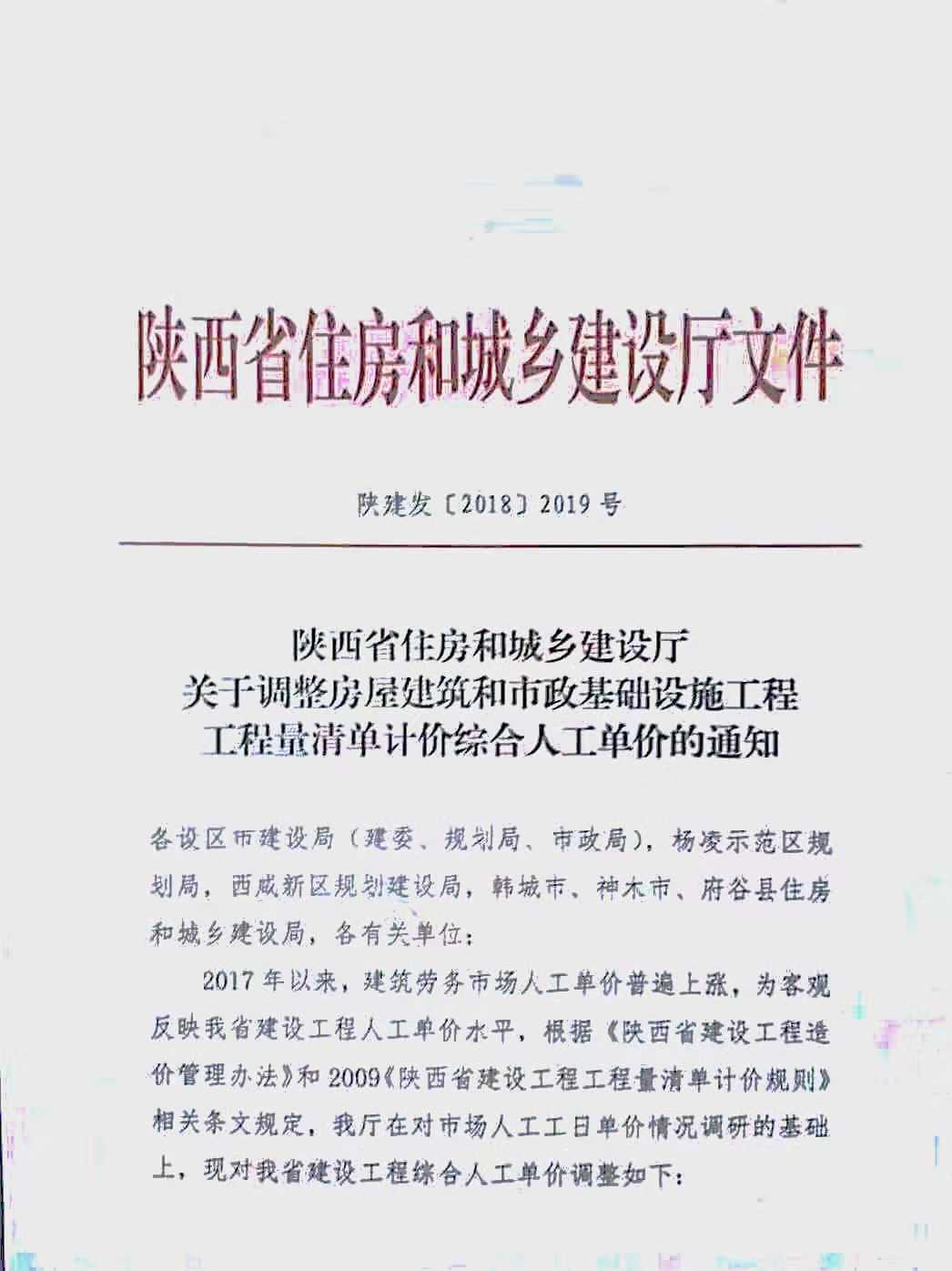 电子游戏app官网下载