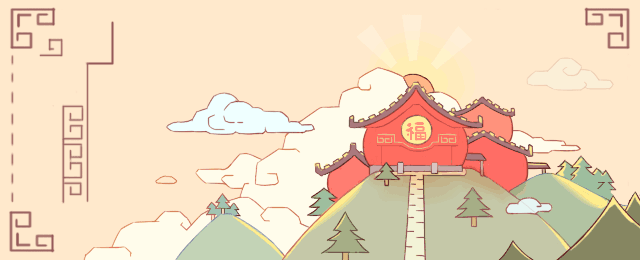 电子游戏app官网下载