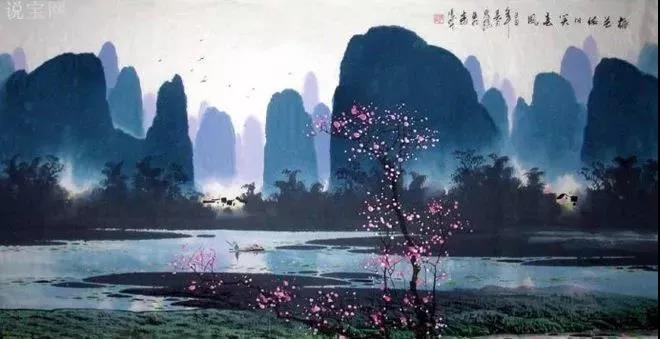 电子游戏app官网下载