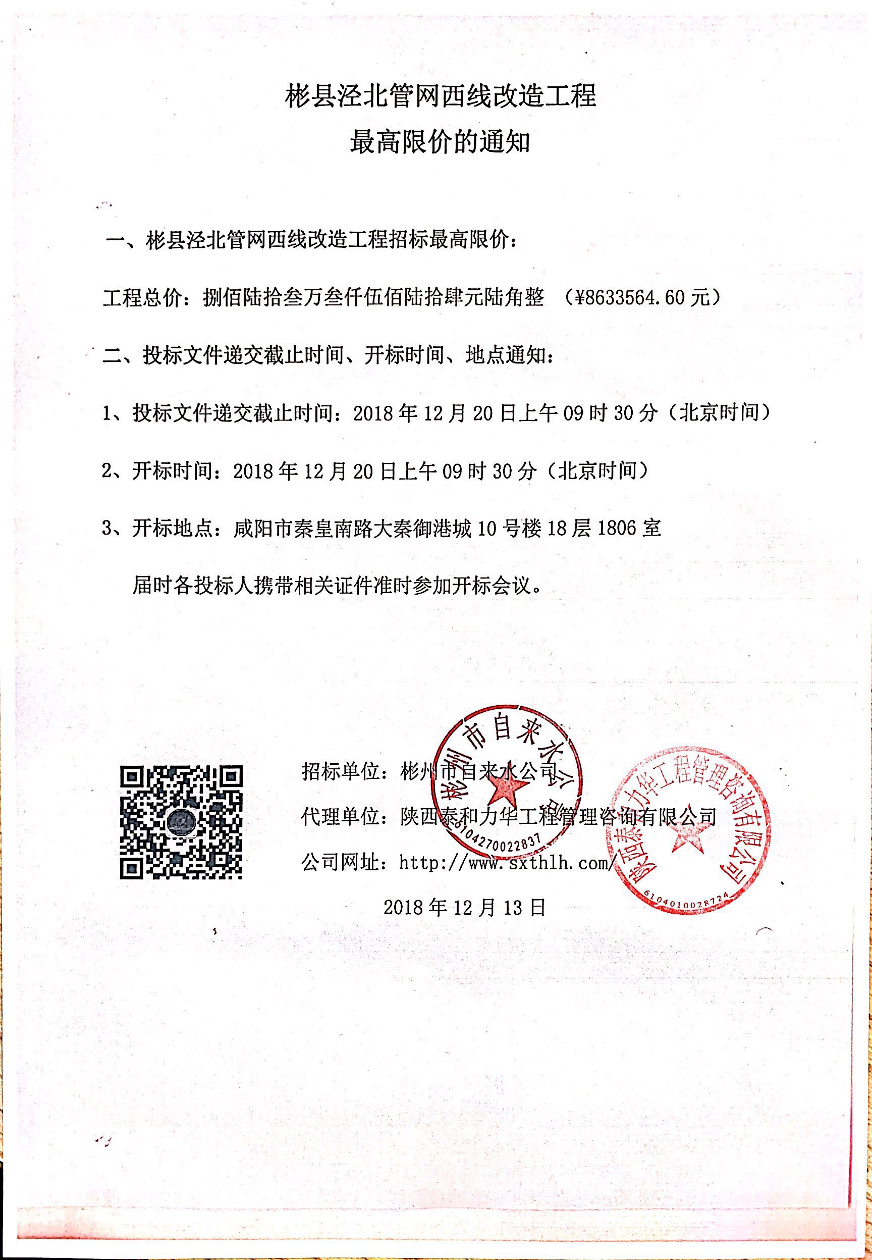 电子游戏app官网下载