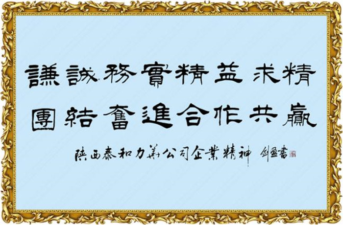 电子游戏app官网下载