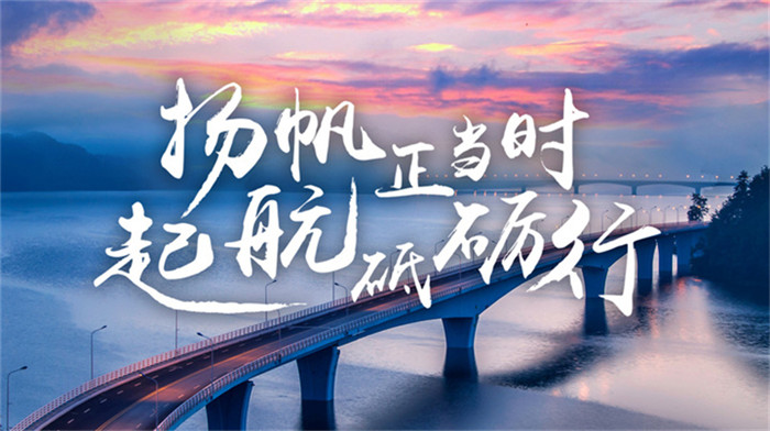 电子游戏app官网下载