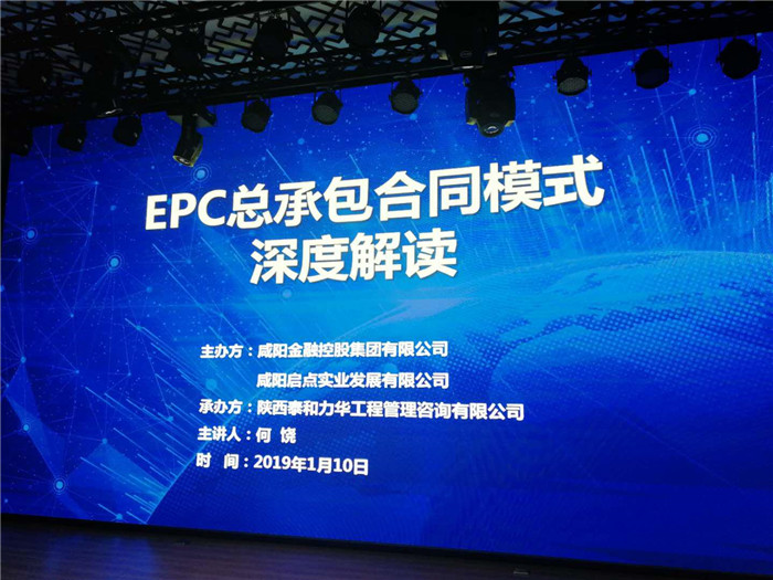 电子游戏app官网下载